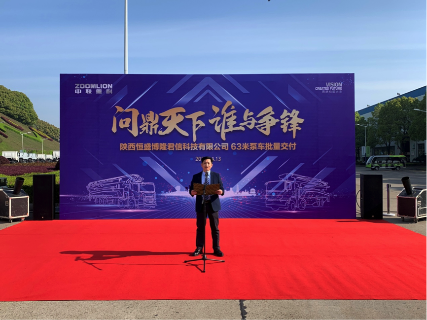 ÀûºÀÓéÀÖ¡¤(ÖйúÓÎ)ÓÐÏÞ¹«Ë¾¹ÙÍø