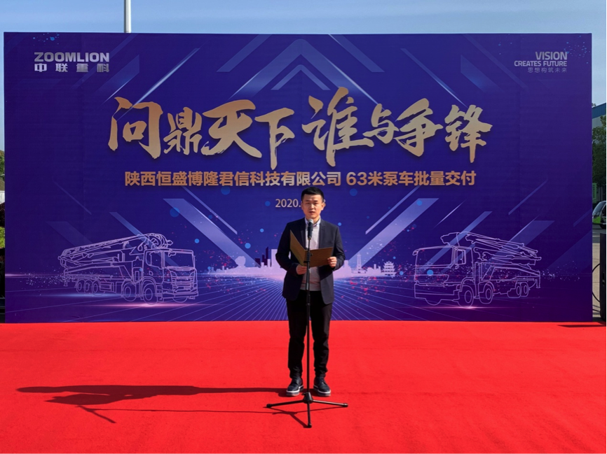 ÀûºÀÓéÀÖ¡¤(ÖйúÓÎ)ÓÐÏÞ¹«Ë¾¹ÙÍø