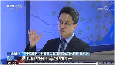 �������֡�(�й���)���޹�˾����