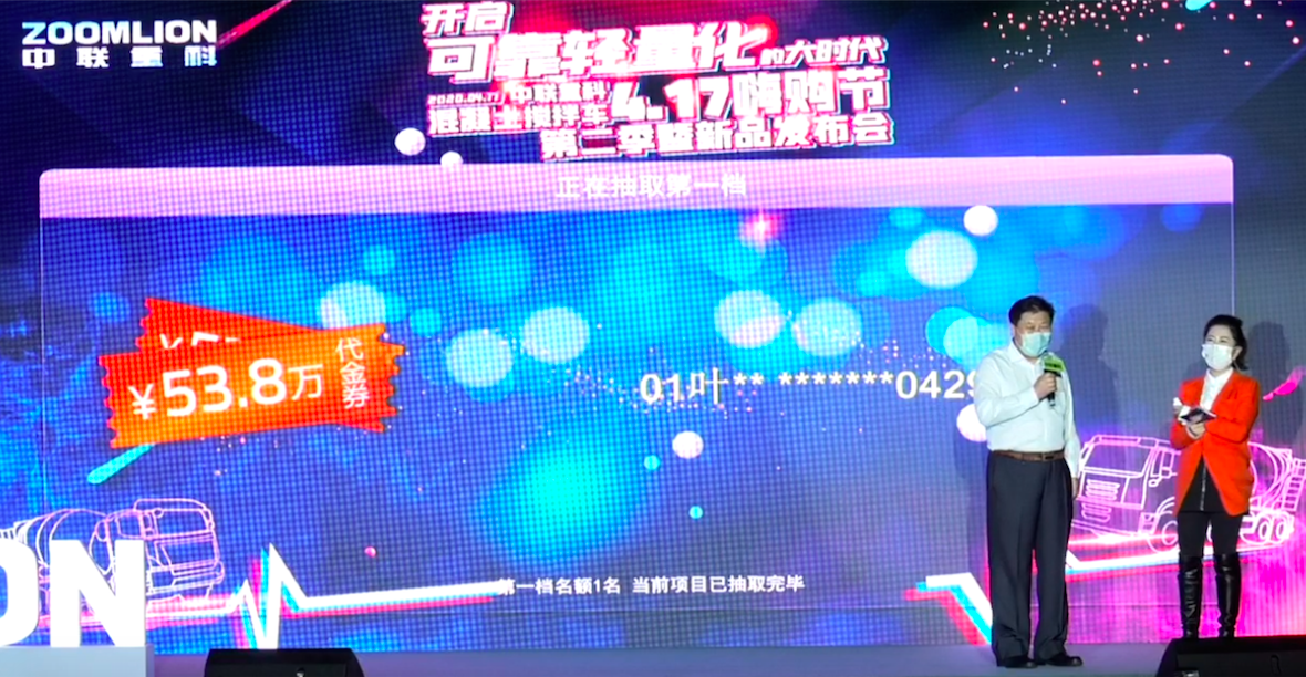 ÀûºÀÓéÀÖ¡¤(ÖйúÓÎ)ÓÐÏÞ¹«Ë¾¹ÙÍø