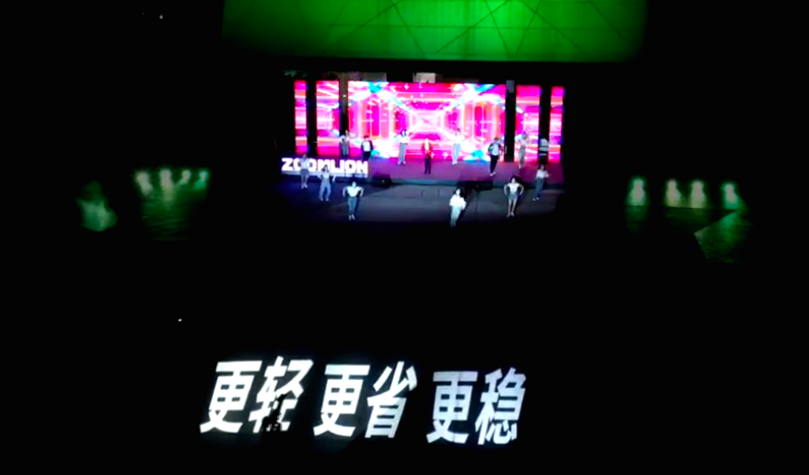 ÀûºÀÓéÀÖ¡¤(ÖйúÓÎ)ÓÐÏÞ¹«Ë¾¹ÙÍø