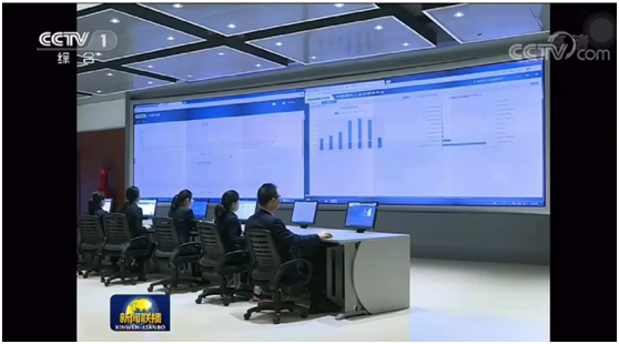 �������֡�(�й���)���޹�˾����