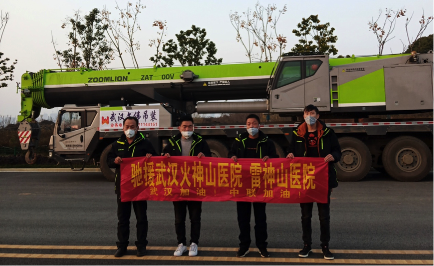 �������֡�(�й���)���޹�˾����