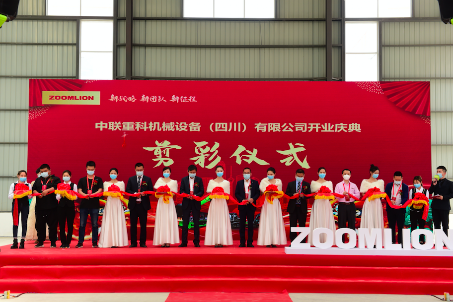 ÀûºÀÓéÀÖ¡¤(ÖйúÓÎ)ÓÐÏÞ¹«Ë¾¹ÙÍø