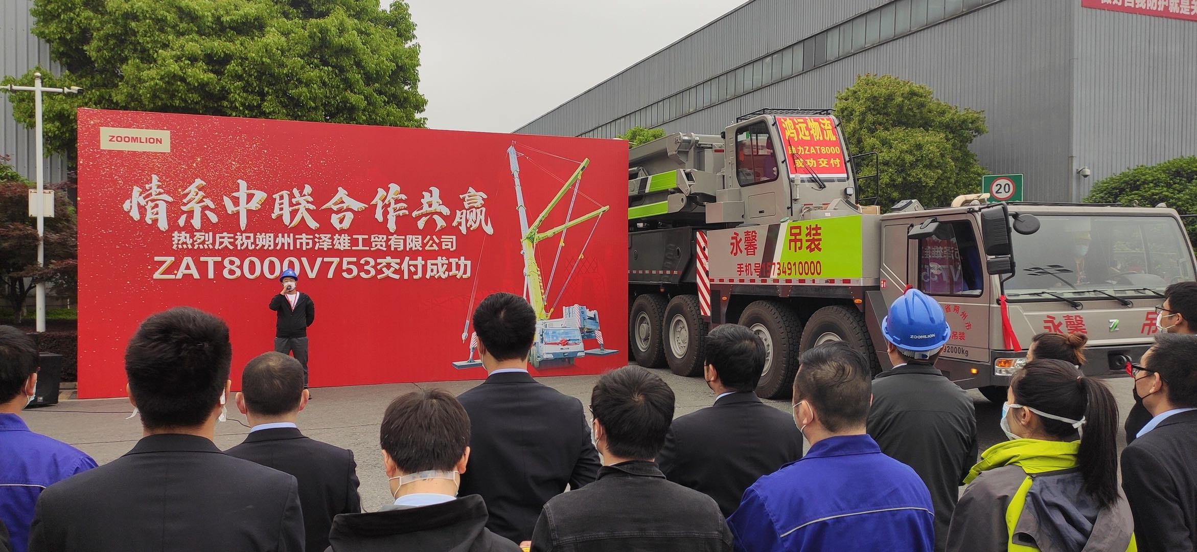 �������֡�(�й���)���޹�˾����