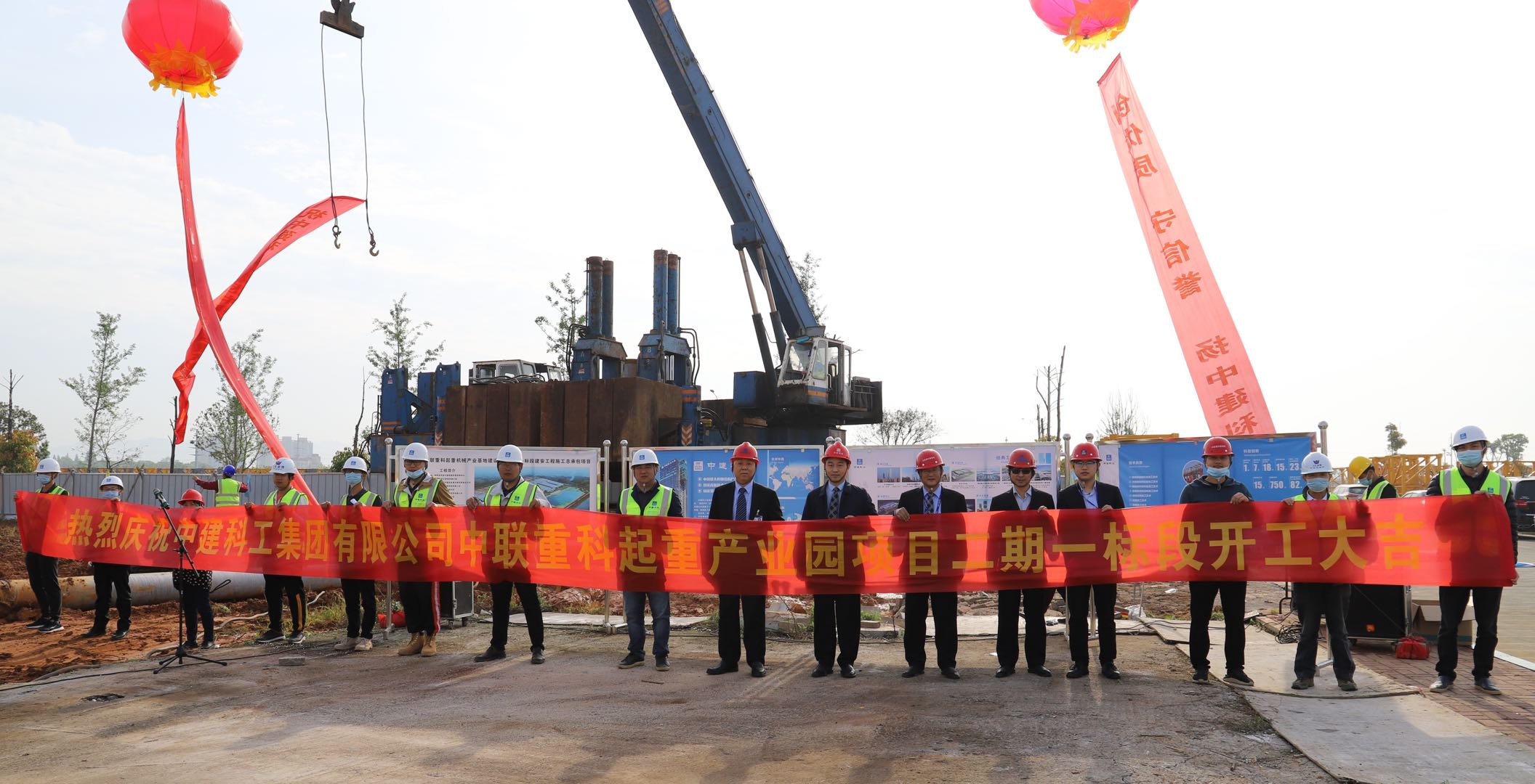 ÀûºÀÓéÀÖ¡¤(ÖйúÓÎ)ÓÐÏÞ¹«Ë¾¹ÙÍø