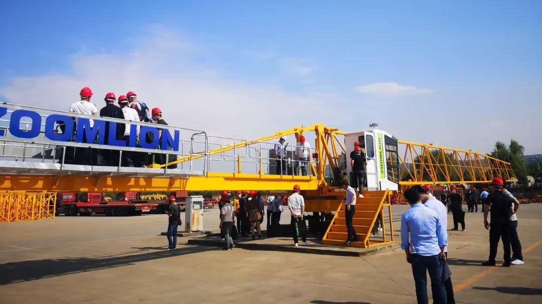 �������֡�(�й���)���޹�˾����