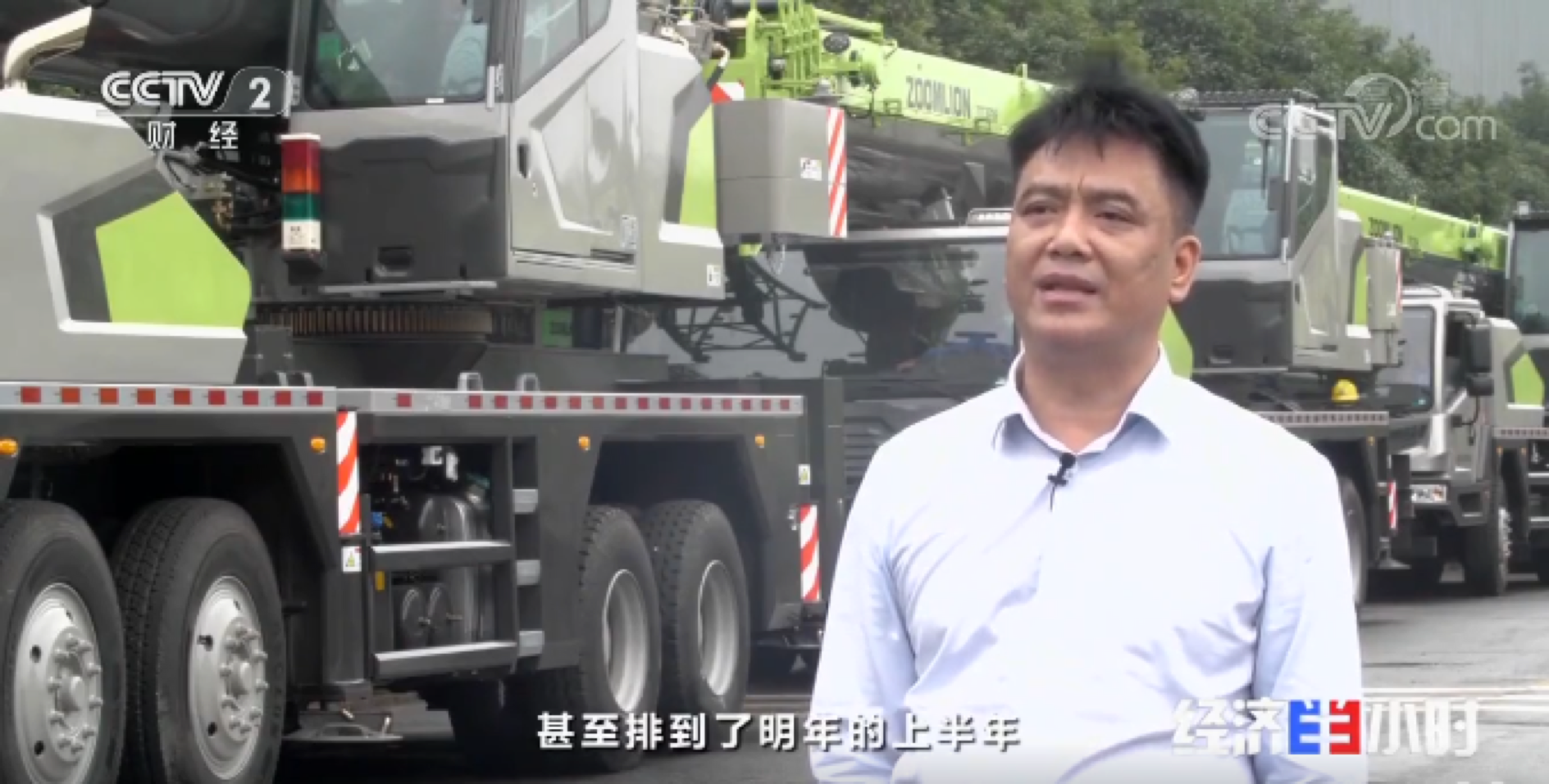 �������֡�(�й���)���޹�˾����