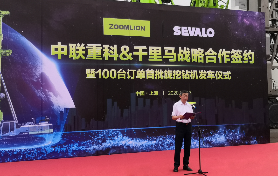 �������֡�(�й���)���޹�˾����