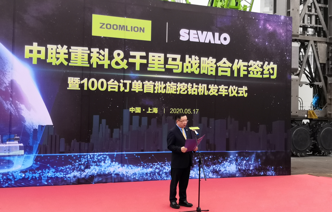 �������֡�(�й���)���޹�˾����