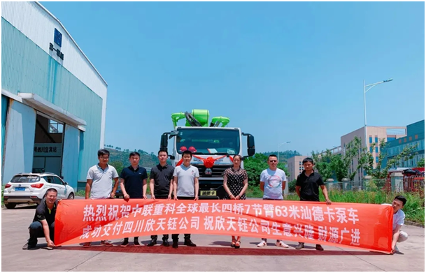 ÀûºÀÓéÀÖ¡¤(ÖйúÓÎ)ÓÐÏÞ¹«Ë¾¹ÙÍø