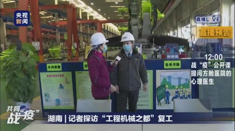 �������֡�(�й���)���޹�˾����