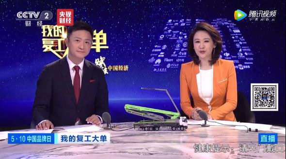 �������֡�(�й���)���޹�˾����