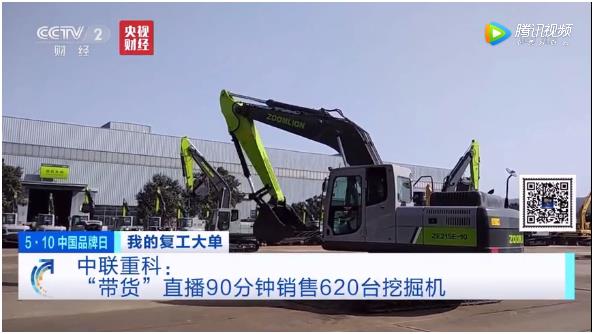 �������֡�(�й���)���޹�˾����