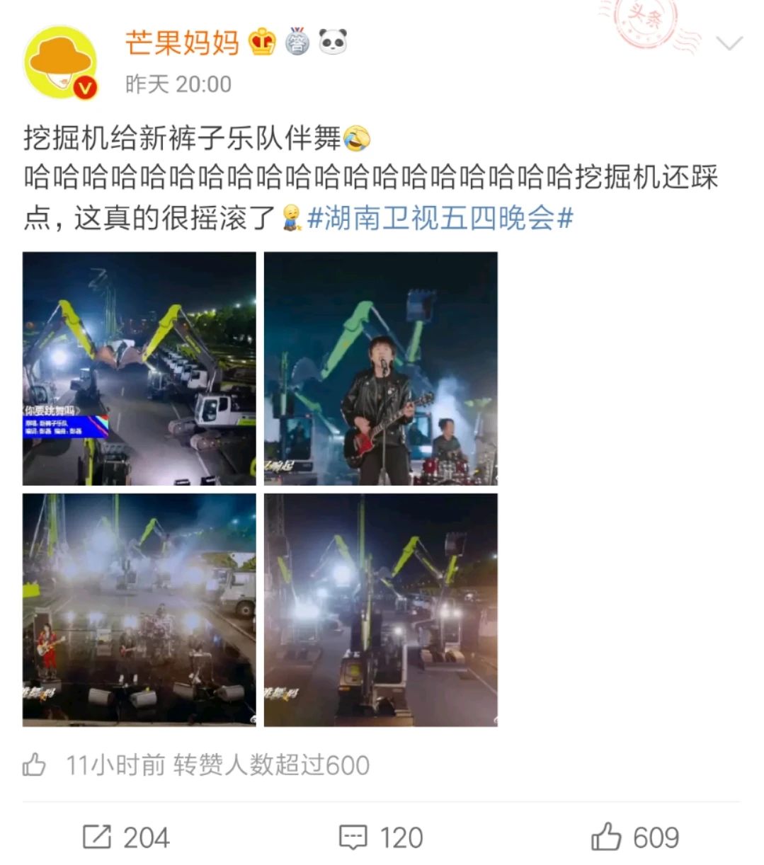 �������֡�(�й���)���޹�˾����